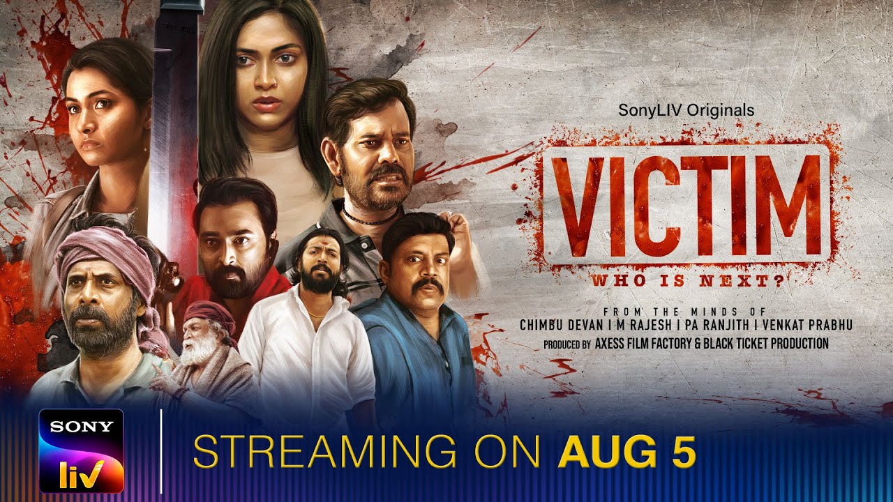Victim – Who is next? | Official Trailer
