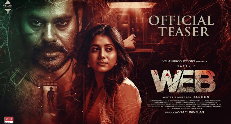 WEB – Tamil Movie Teaser
