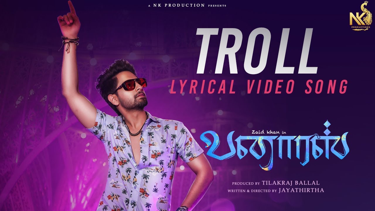 ‘பனாரஸ்’ படத்தின் ‘பணம் முக்கியமில்லை’ ட்ரால் பாடல் வெளியீடு !