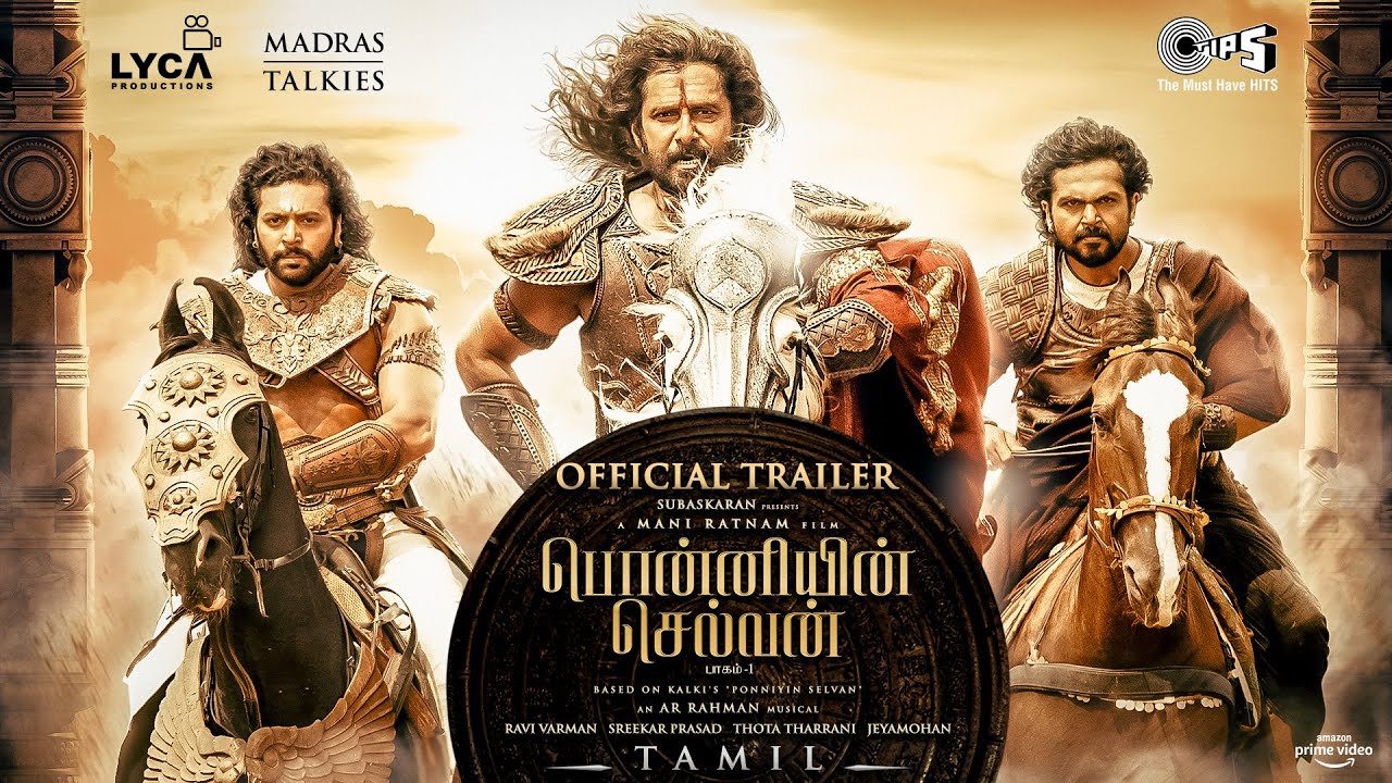 Ponniyin Selvan Trailer