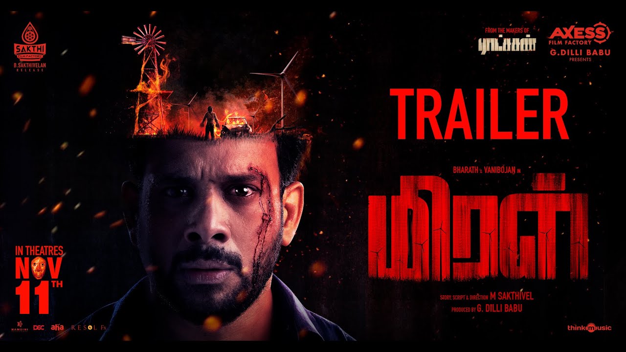Miral Official Trailer