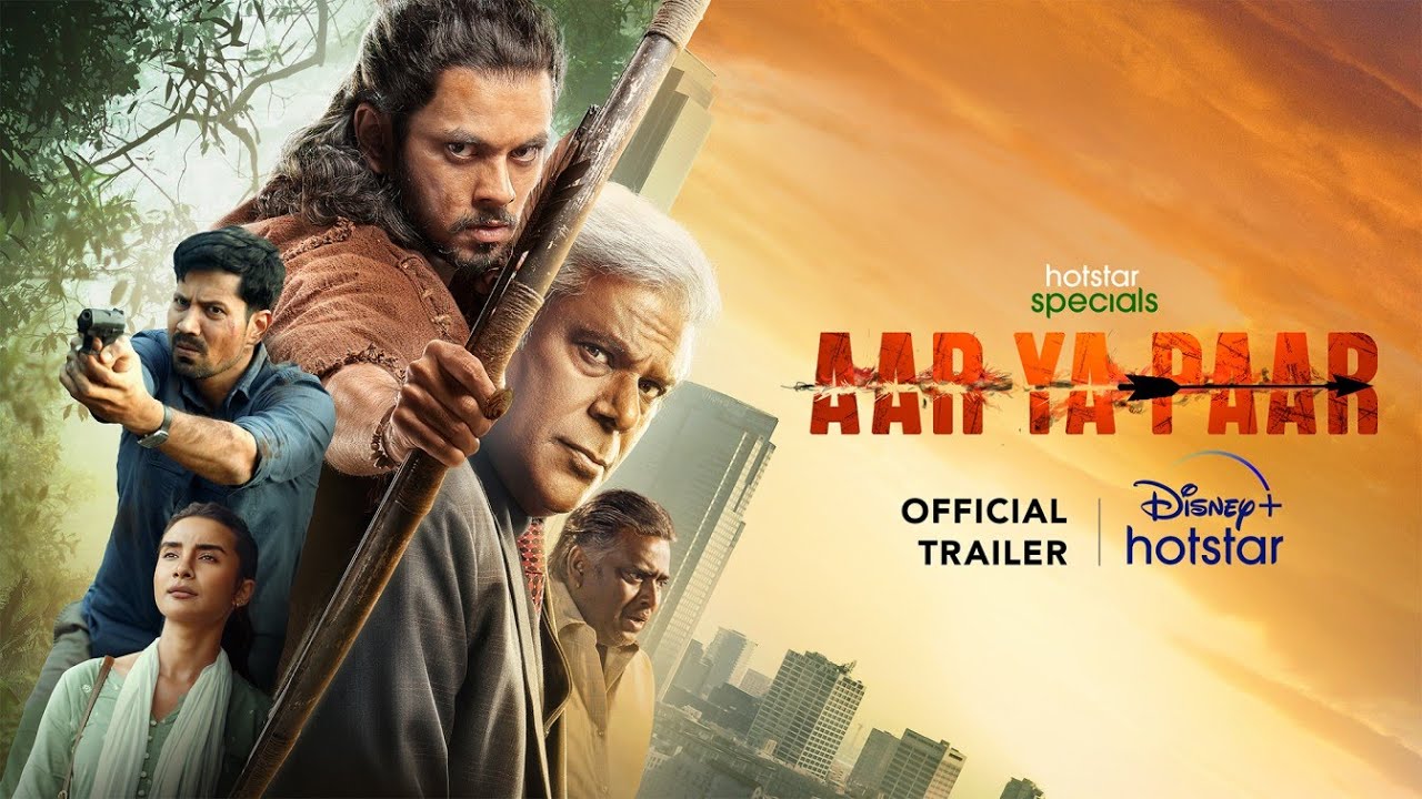 Aar Ya Paar | Official Trailer