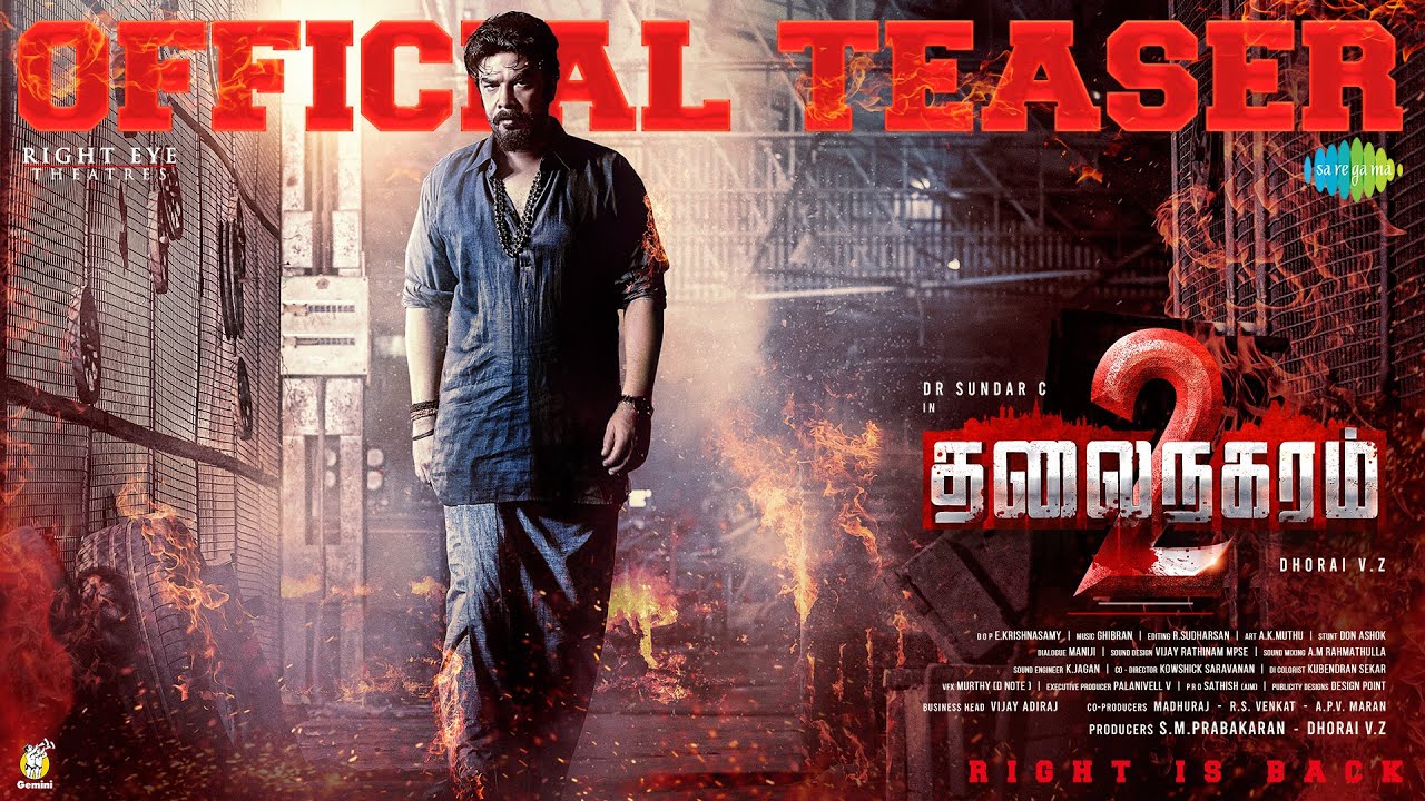 Thalainagaram 2 – Official Teaser