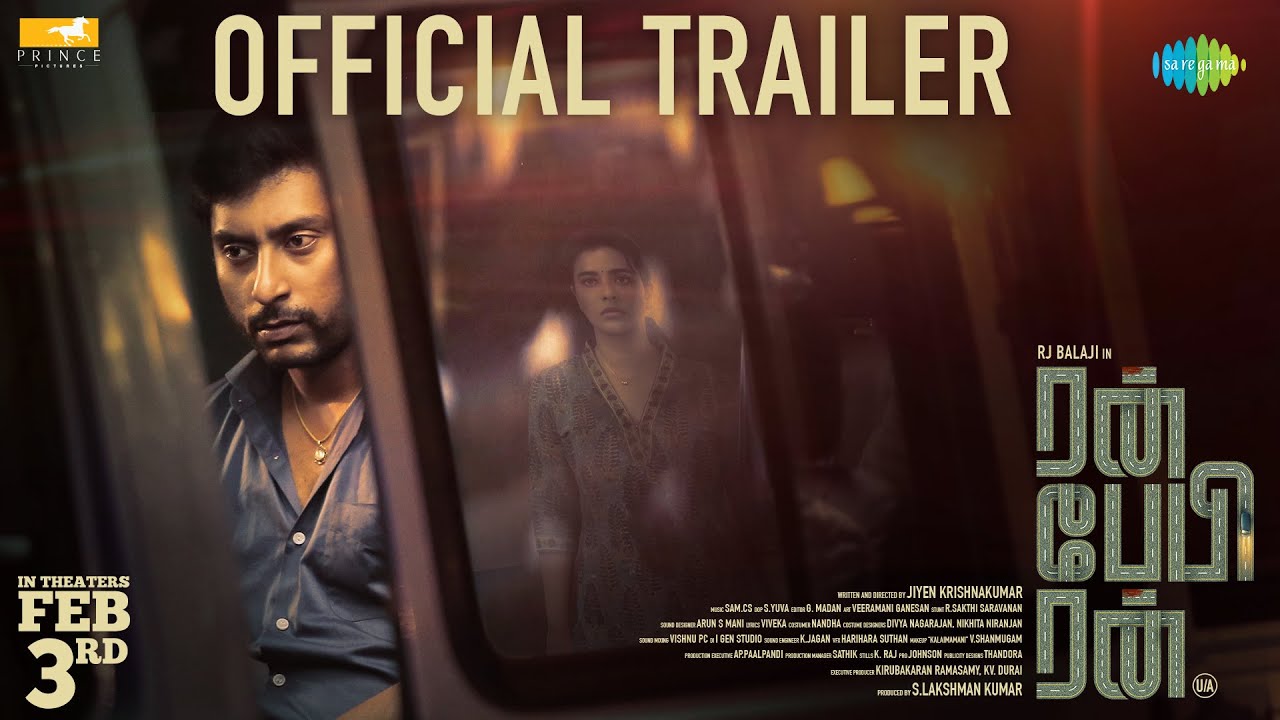 Run Baby Run – Official Trailer
