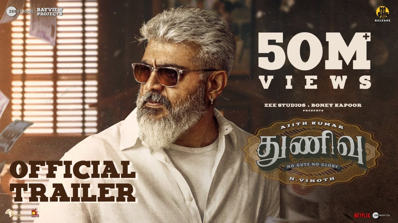 Thunivu Official Trailer