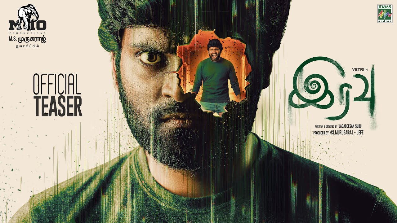 Iravu Teaser