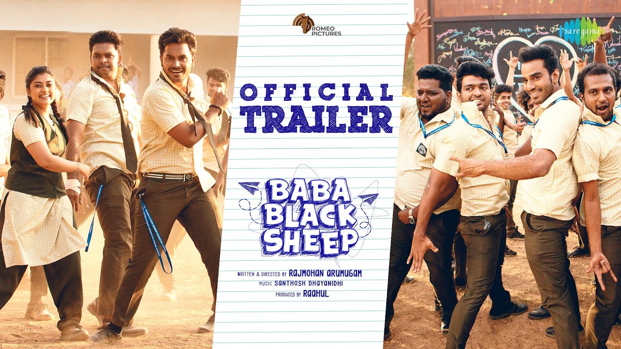 Baba Black Sheep – Official Trailer