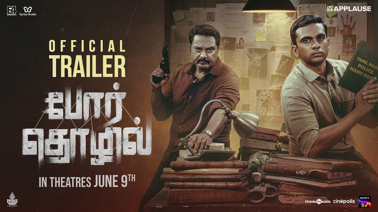 Por Thozhil Official Trailer