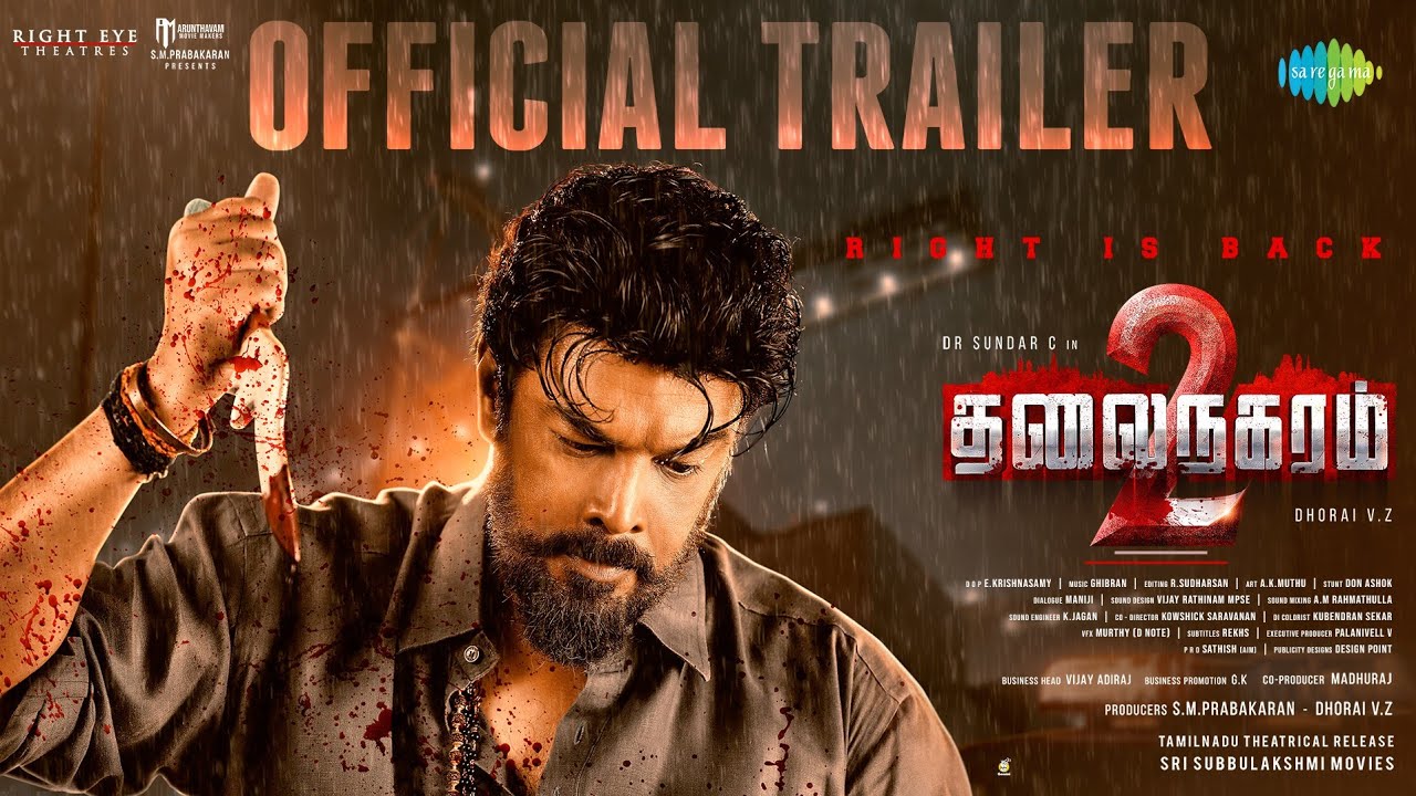 Thalainagaram 2 – Official Trailer