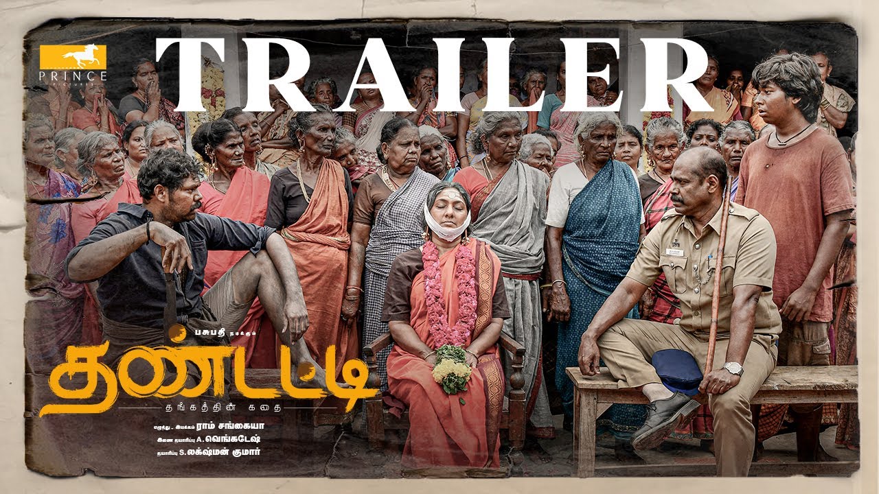 THANDATTI – Official Trailer