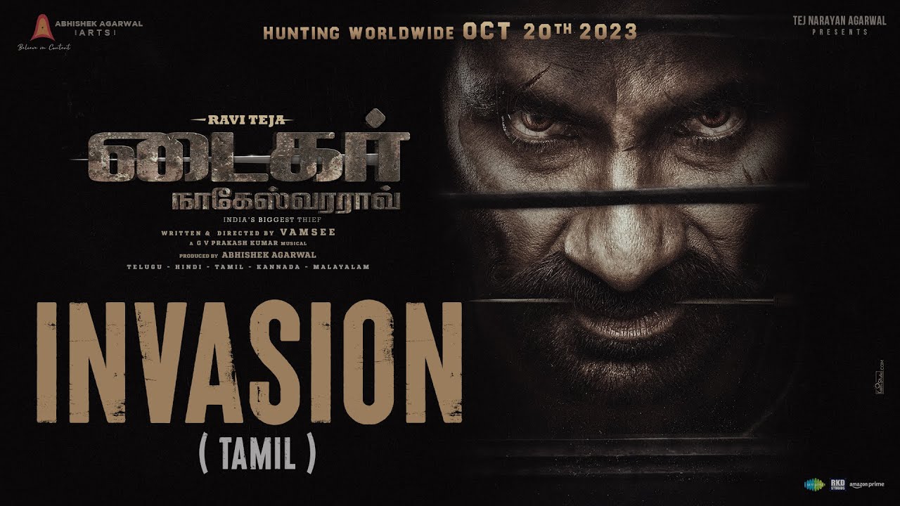 ரவி தேஜாவின் பான் இந்திய திரைப்படம் ‘டைகர் நாகேஸ்வர ராவ்’ டீஸர் வெளியானது
