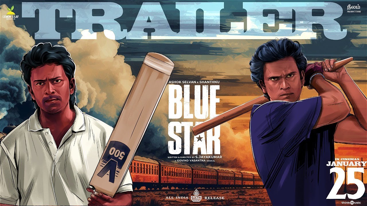 Blue Star – Trailer