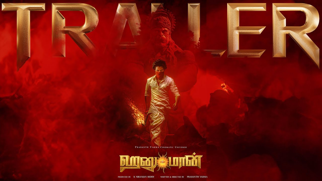 HanuMan Official Trailer