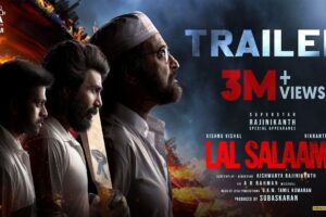 LAL SALAAM – Trailer