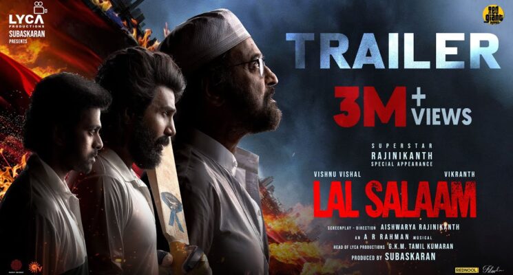 LAL SALAAM – Trailer