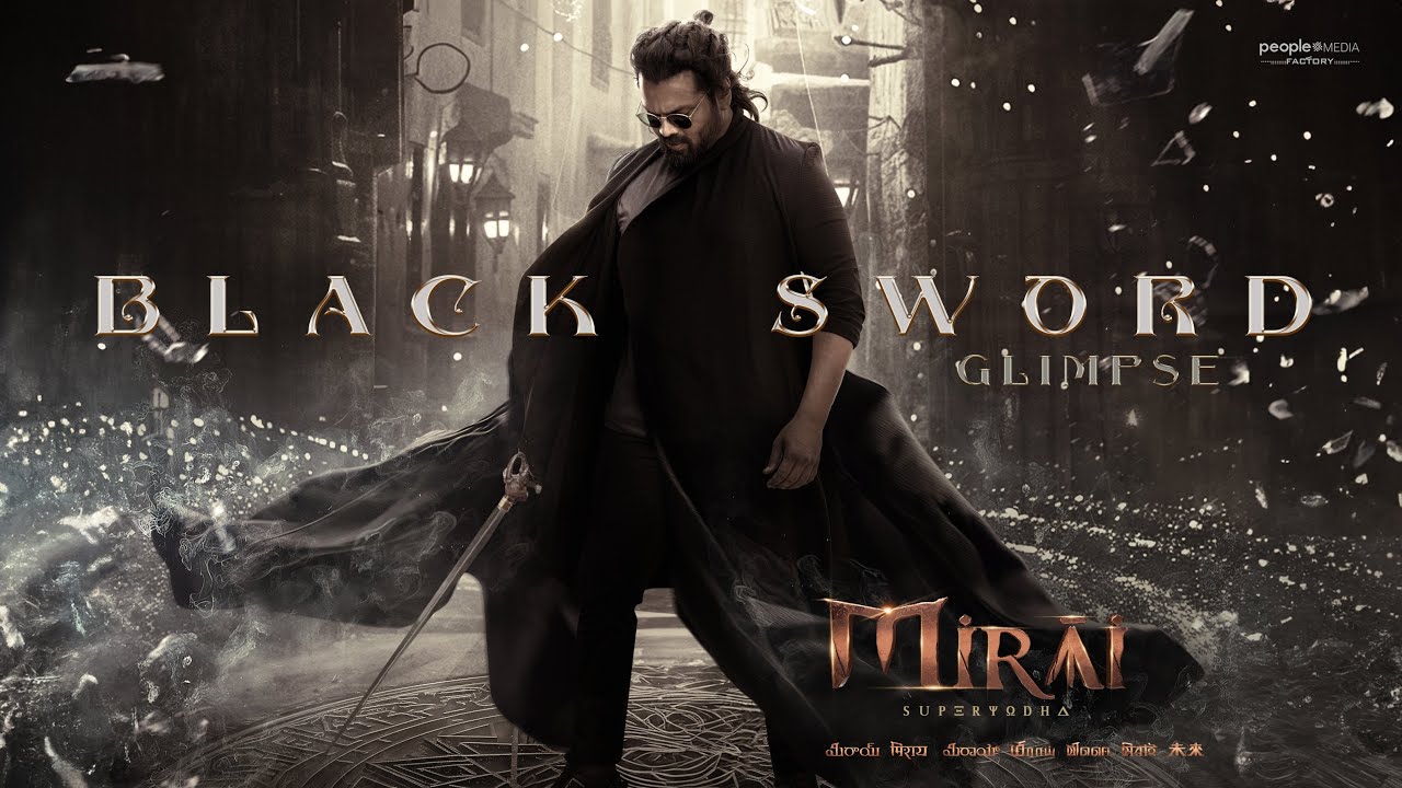 ‘மிராய்’ மூலம் மீண்டும் திரைக்கு வரும் ‘ராக்கிங் ஸ்டார்’ மனோஜ் மஞ்சு