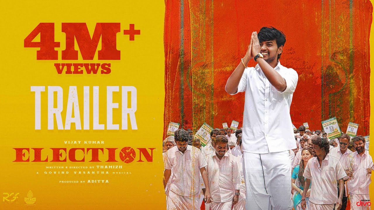 Election – Official Trailer