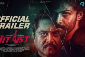 HITLIST – Trailer