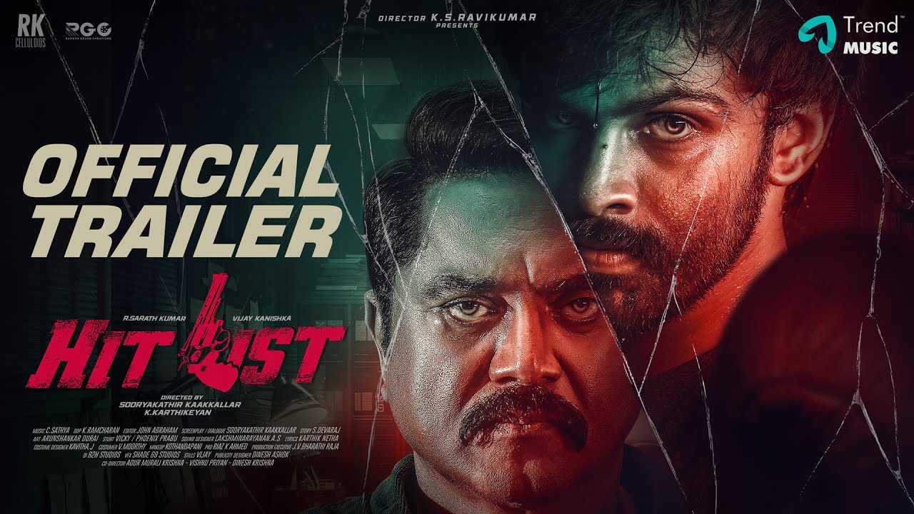 HITLIST – Trailer