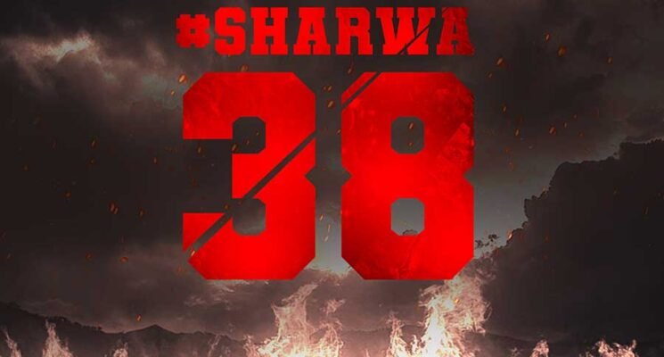 ஷர்வா – ஸ்ரீ சத்ய சாய் ஆர்ட்ஸ் இணையும் #Sharwa38