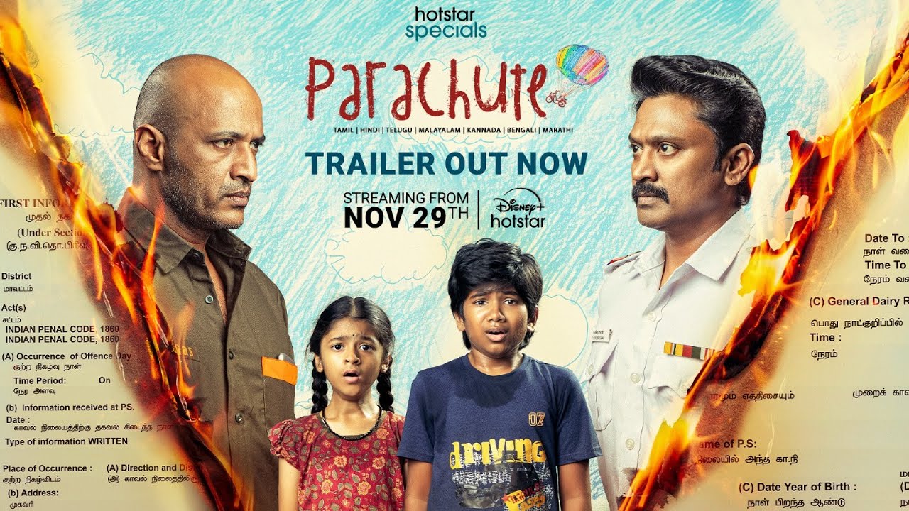 நவம்பர் 29 முதல் ‘பாராசூட்’ சீரிஸை ஹாட்ஸ்டார் ஸ்ட்ரீம் செய்யவுள்ளது