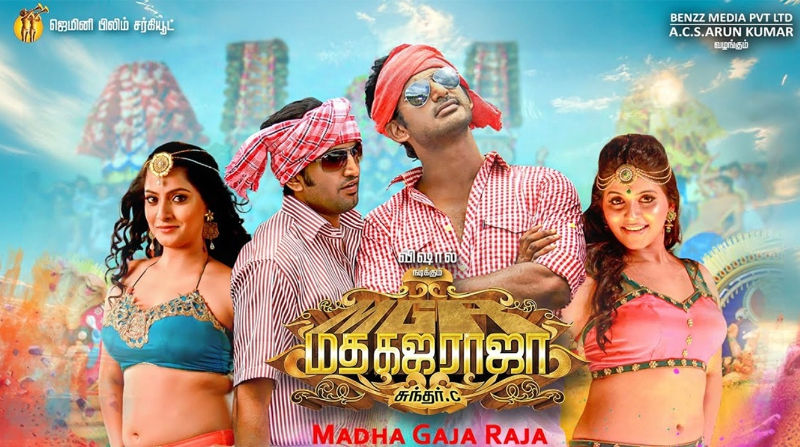 madha-gaja-raja-movie-review