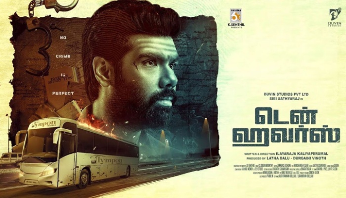 டென் ஹவர்ஸ் ; விமர்சனம்