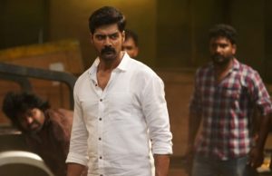 லெவன் ; விமர்சனம்
