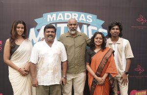 ஜூன் 6-ல் வெளியாகும் சத்யராஜ் – காளி வெங்கட் கூட்டணியில் உருவாகியுள்ள ‘மெட்ராஸ் மேட்னி’