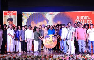 உதயா, அஜ்மல், யோகி பாபு இணைந்து நடிக்கும் ‘அக்யூஸ்ட்’ டிரெய்லர் வெளியீட்டு விழா