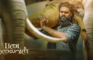 படை தலைவன் ; விமர்சனம்