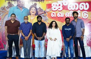 ‘மக்கள் செல்வன்’ விஜய் சேதுபதி – நித்யா மேனன் நடிக்கும் ‘தலைவன் தலைவி’