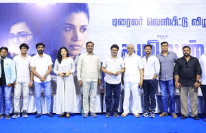 ஷிவதா, ரம்யா பாண்டியன் நடிக்கும் ‘கயிலன்’
