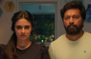 டிரெண்டிங் ; விமர்சனம்