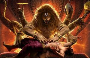 மகா அவதார் நரசிம்மா ; விமர்சனம்