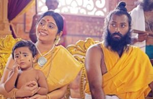 திருக்குறள் ; விமர்சனம்