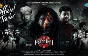 சபேஷ் – முரளி வெளியிட்ட நடிகர் வினோத்தின் ‘பேய் கதை’ படத்தின் இசை