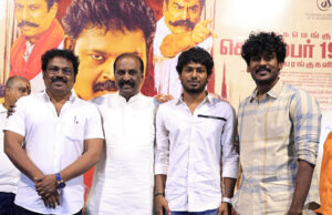 செப்டம்பர் 19ம் தேதி வெளியாகும் வ. கௌதமன் நடிக்கும் ‘படையாண்ட மாவீரா’