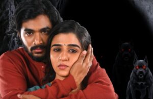 அந்த ஏழு நாட்கள் ; விமர்சனம்
