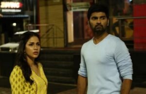 தணல் : விமர்சனம்