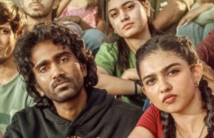 டியூட் ; விமர்சனம்
