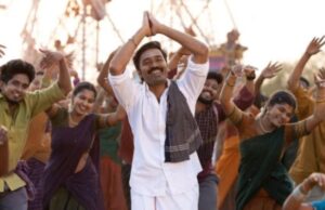 இட்லி கடை ; விமர்சனம்