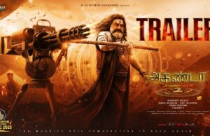 அகண்டா 2: தாண்டவம் டிரெய்லர் வெளியானது