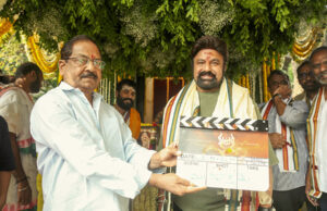 நந்தமூரி பாலகிருஷ்ணா படமான #NBK111 பிரமாண்டமாக தொடங்கியது