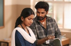 கிறிஸ்டினா கதிர்வேலன் ; விமர்சனம்