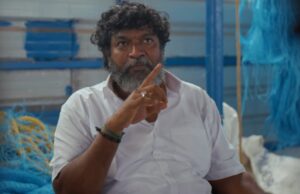 ஃப்ரைடே ; விமர்சனம்