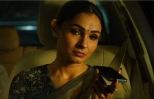 மாஸ்க் ; விமர்சனம்