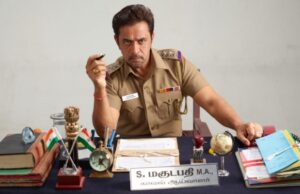 தீயவர் குலை நடுங்க ; விமர்சனம்