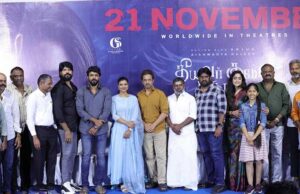 நவம்பர் 21-ல் வெளியாகும் அர்ஜுன் – ஐஸ்வர்யா ராஜேஷ் நடிக்கும் ‘தீயவர் குலை நடுங்க’