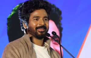 சினிமா நட்சத்திரங்களை ரசிகர்களோடு இணைக்கும் தளம் ‘ஃபேன்லி’